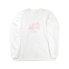 sibのMore tel me ロングスリーブTシャツ