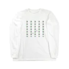 Fondhuのなぞのもり Long Sleeve T-Shirt