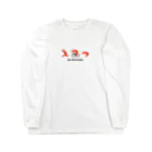 ぷにおもちSHOPのエビトライアスロン Long Sleeve T-Shirt