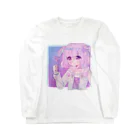 あくむ病院のちね Long Sleeve T-Shirt