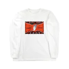 菩薩咖喱の菩薩咖喱 Long Sleeve T-Shirt