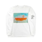 珈琲処ぼんのカフェと大地と風 Long Sleeve T-Shirt