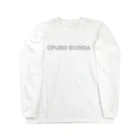 秦透哉のOFURO IKUNDA ロングスリーブTシャツ