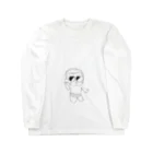 hipoapoのお腹に元気な赤ちゃんがいます☆ Long Sleeve T-Shirt