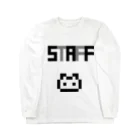 MIKOMOのSTAFF(ドット) Long Sleeve T-Shirt