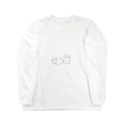 チワックスのちゃちゃまるのねこ と いぬ Long Sleeve T-Shirt