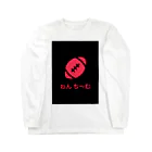 LeoAloneのラグビーワールドカップ 日本代表 Long Sleeve T-Shirt