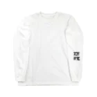 fdy.incのスゴイパリピ ft.QueenChika_black Long Sleeve T-Shirt