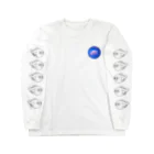 421のたけい Long Sleeve T-Shirt