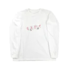 SAooNのゲーム2 Long Sleeve T-Shirt