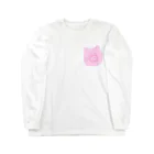 harushioriのぶたくん Long Sleeve T-Shirt