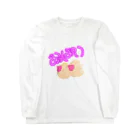 minami373minamiのおっぱい Long Sleeve T-Shirt