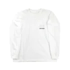 KOUYOUのことわざシリーズ Long Sleeve T-Shirt