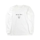 momo310のひらめいた！ Long Sleeve T-Shirt