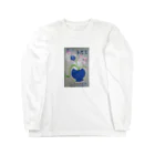 retro_nipponのレトロTOKIO　喫茶トモエ Long Sleeve T-Shirt