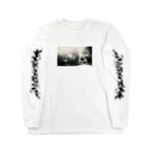 ろびんの塩おむすび。 Long Sleeve T-Shirt