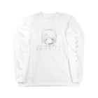 「ごめん々ね 」と言っのおに██ちゃ█おかえ█な██い Long Sleeve T-Shirt