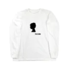 サラスズのI'm a Lady Long Sleeve T-Shirt