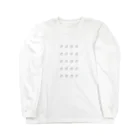 あんも埼玉の雪だるま Long Sleeve T-Shirt