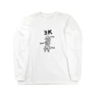 serimakiの将棋　3K Long Sleeve T-Shirt