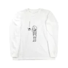 ぴゅう(・ε・)の空からパンナコッタ Long Sleeve T-Shirt