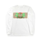 Danke Shoot Coffeeの中央アメリカブレンドコーヒー Long Sleeve T-Shirt