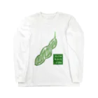 ゆるい猫ちゃんSHOPのみっつのラッキーなえだまめ。 Long Sleeve T-Shirt