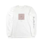 kimixの恋と退屈 Long Sleeve T-Shirt