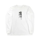 burijinaの武者絵 Long Sleeve T-Shirt