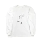 datsuのYOU KNOW Long Sleeve T-Shirt