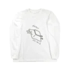 cabbage_mamのこたつから出られない Long Sleeve T-Shirt