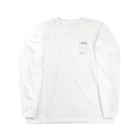 sangetsuki-rentalのしがらみくん Long Sleeve T-Shirt