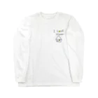 Kanako-sのI LOVE HOME  Long Sleeve T-Shirt