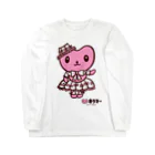 オクマーSUZURIショップのロリィタ オクマー Long Sleeve T-Shirt