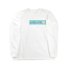 うさぎまみれのきゅるきゅる Long Sleeve T-Shirt