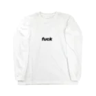 ponpierrotのfuck Long Sleeve T-Shirt