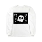 mint shopのオバケ(ハロウィン) Long Sleeve T-Shirt