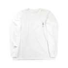 iiOOのいい耳 Long Sleeve T-Shirt