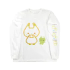 wa!ncoのぷくぷくちゃん Long Sleeve T-Shirt