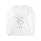 もふちゃんの自信満々 Long Sleeve T-Shirt