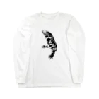 riumのうずめ Long Sleeve T-Shirt