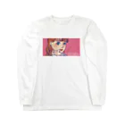 てばさきのI’m drawn to you.(no.1) Long Sleeve T-Shirt