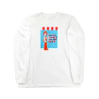 キクヤのふうさんMusic shop Long Sleeve T-Shirt