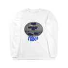 赤色の国のロボットくん Long Sleeve T-Shirt