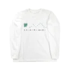 yukacaramelのCHIDORI-ASHI Long Sleeve T-Shirt