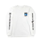 riepingggの知名町限定ロングTシャツ Long Sleeve T-Shirt