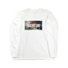 C_Bworldのピーキー Long Sleeve T-Shirt