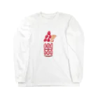 いちごパフェとか。のいちごパフェ Long Sleeve T-Shirt