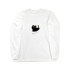 dec14haのなーごくん Long Sleeve T-Shirt