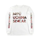 NIPŪ NAGO SINCARの【首里城復興】ナイプーウチナーシンカー ロングスリーブTシャツ